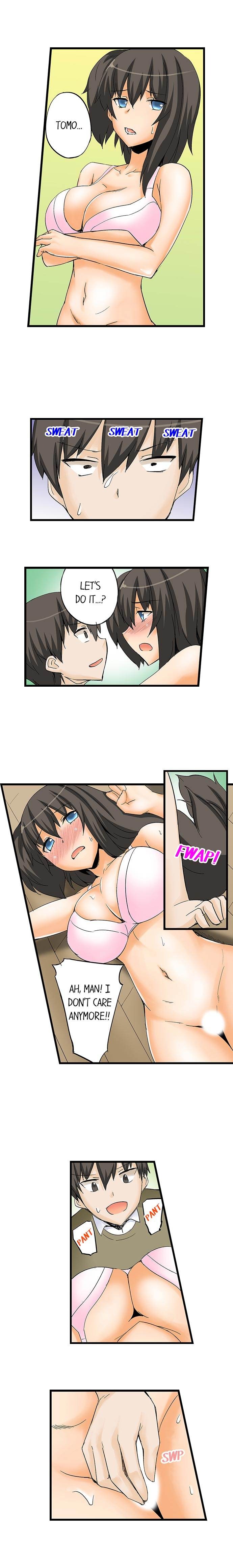 I Massage My Little Sister Every Night chapter 23 page 3