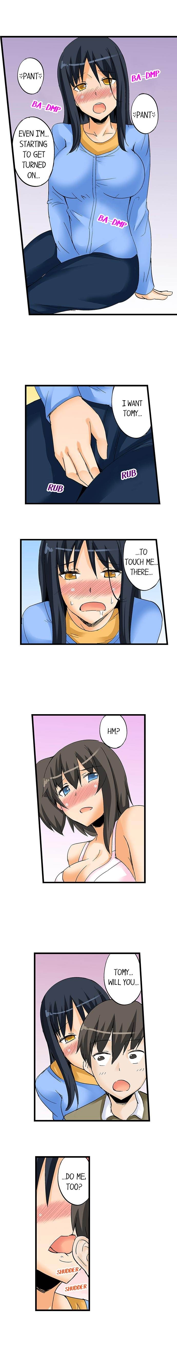 I Massage My Little Sister Every Night chapter 23 page 5