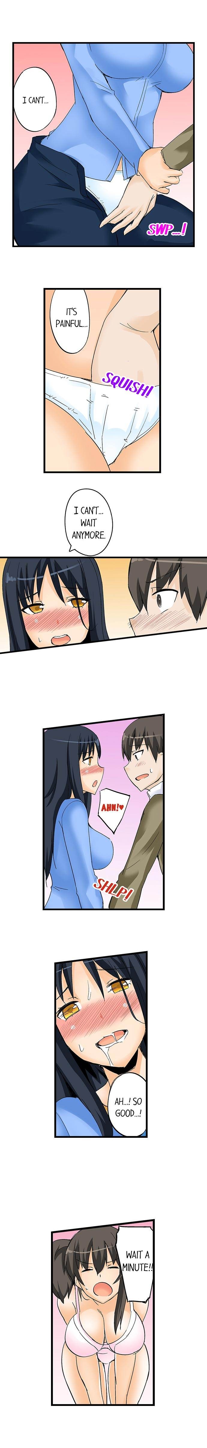 I Massage My Little Sister Every Night chapter 23 page 6