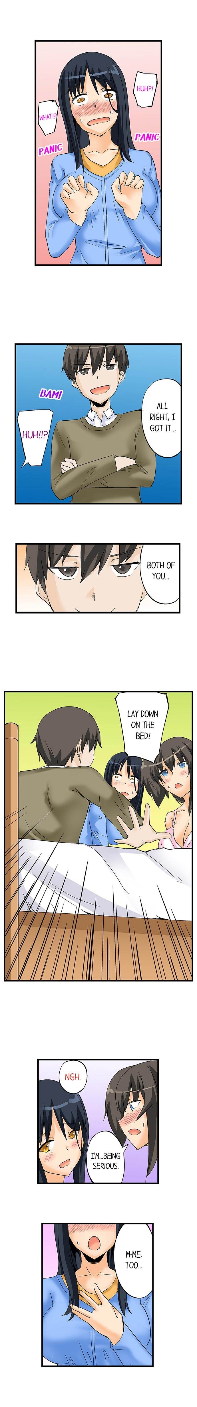 I Massage My Little Sister Every Night chapter 23 page 8