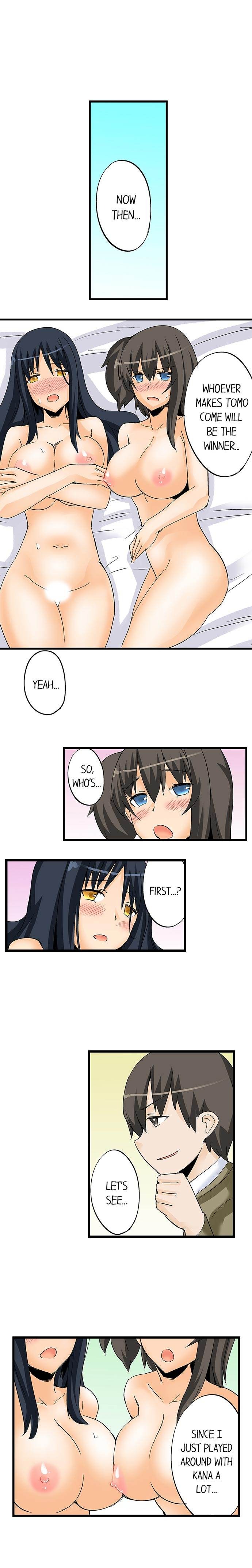 I Massage My Little Sister Every Night chapter 23 page 9