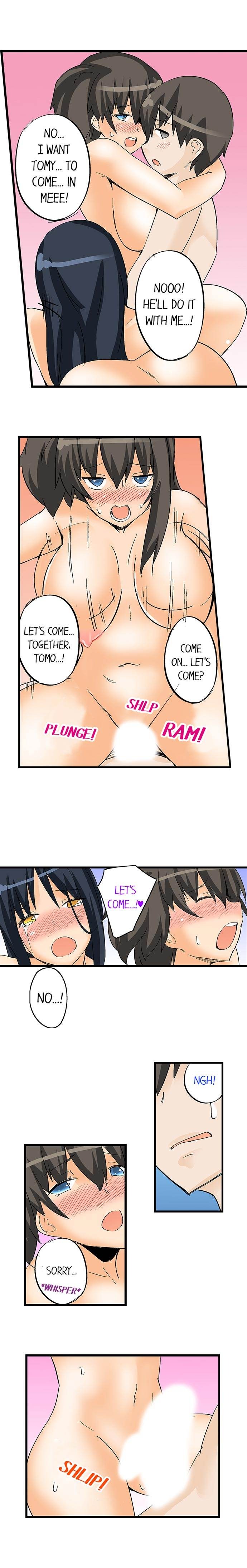 I Massage My Little Sister Every Night chapter 24 page 7