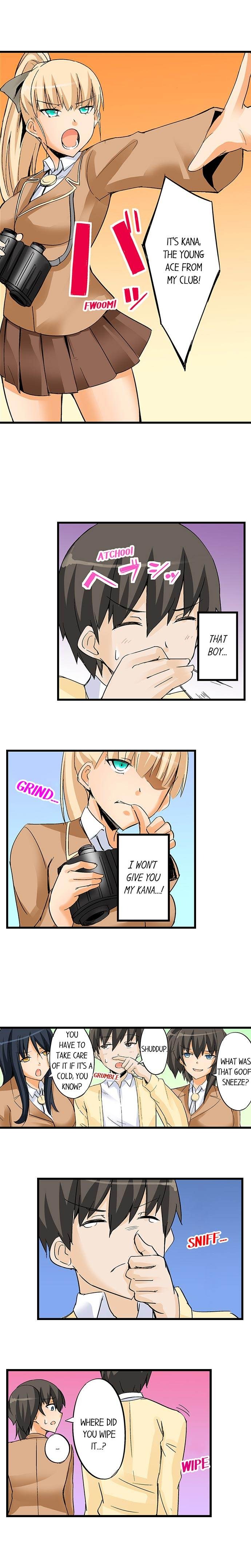 I Massage My Little Sister Every Night chapter 25 page 3