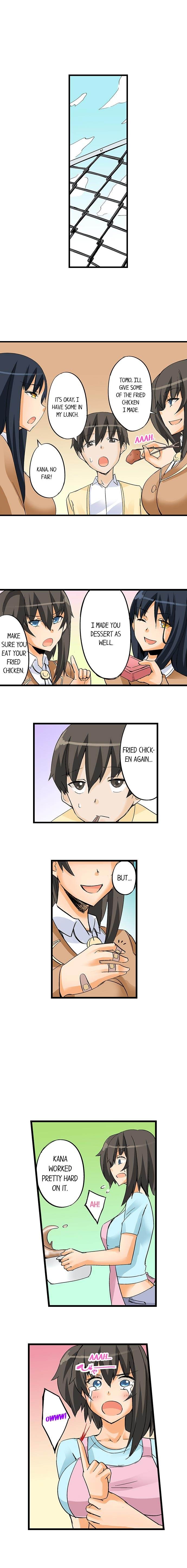 I Massage My Little Sister Every Night chapter 25 page 4