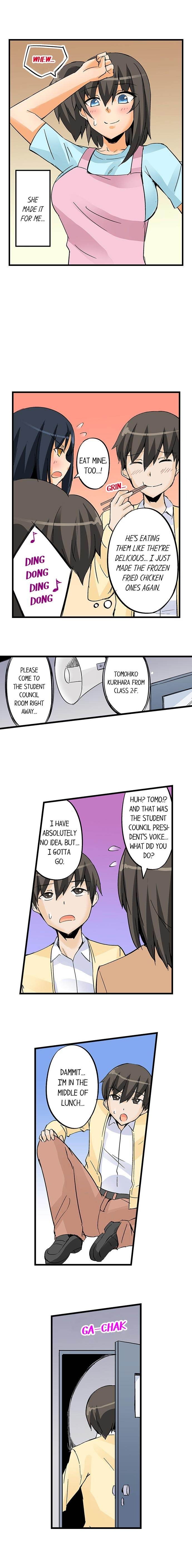 I Massage My Little Sister Every Night chapter 25 page 5