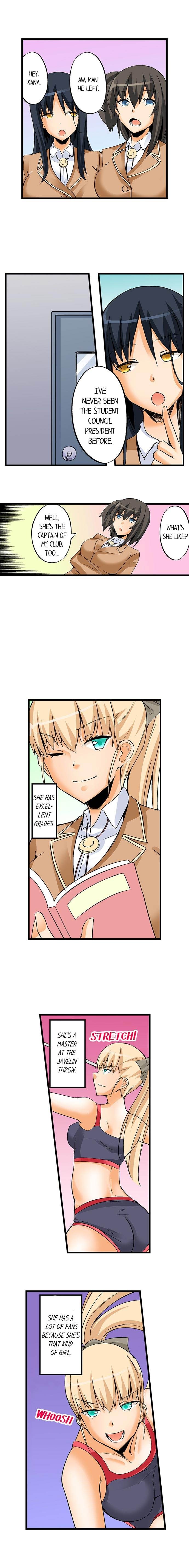 I Massage My Little Sister Every Night chapter 25 page 6