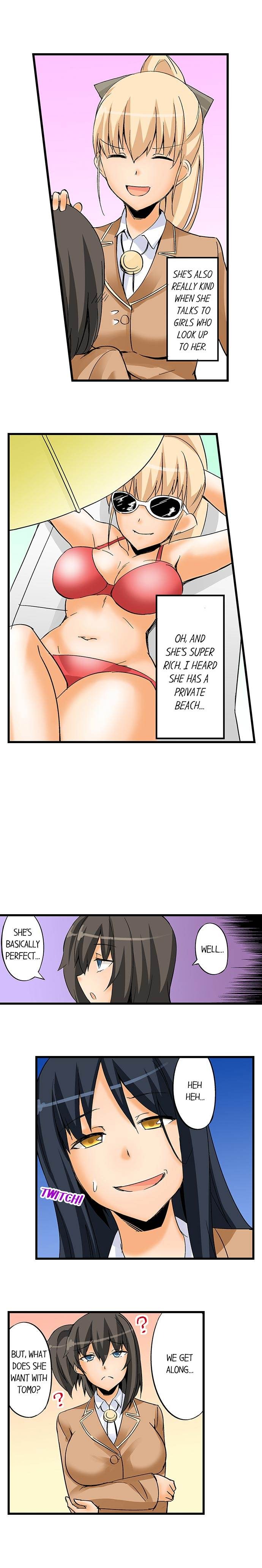 I Massage My Little Sister Every Night chapter 25 page 7