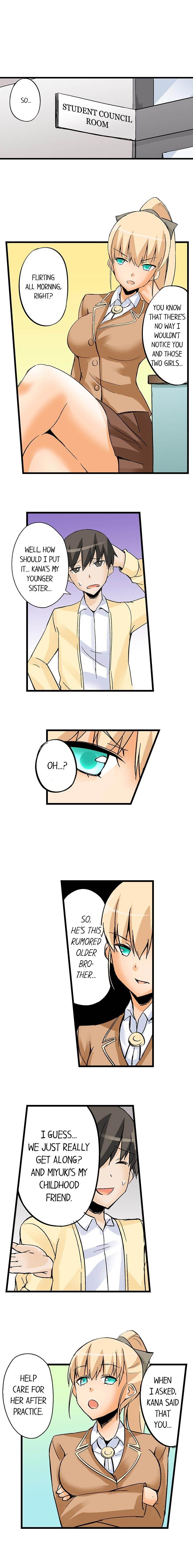 I Massage My Little Sister Every Night chapter 25 page 8