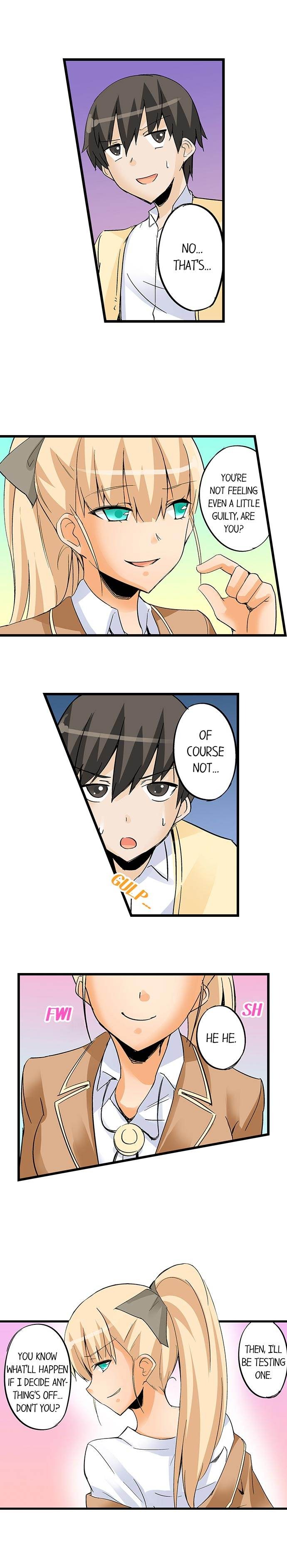 I Massage My Little Sister Every Night chapter 26 page 2