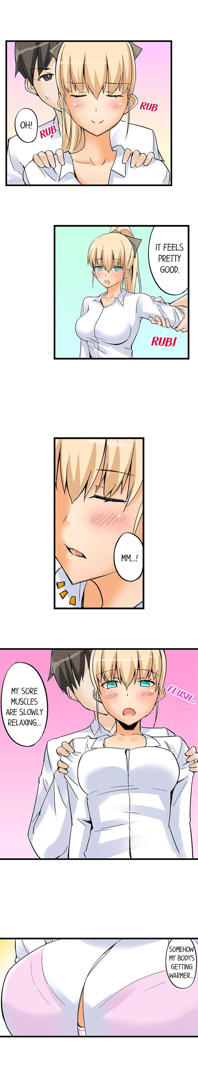 I Massage My Little Sister Every Night chapter 26 page 4