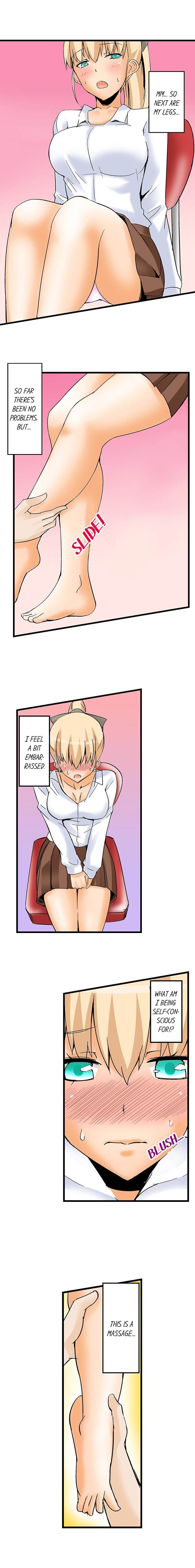 I Massage My Little Sister Every Night chapter 26 page 5