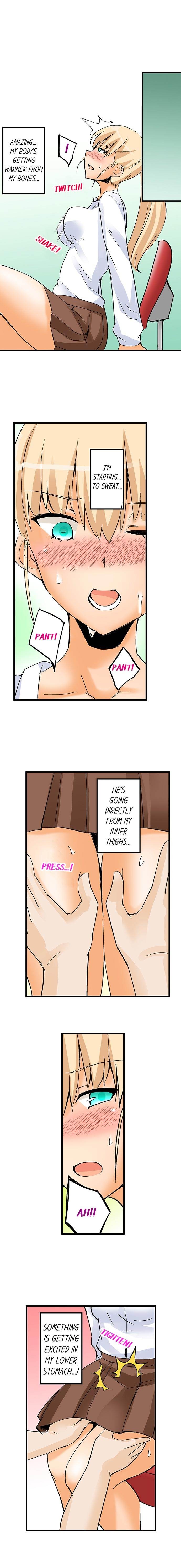 I Massage My Little Sister Every Night chapter 26 page 6