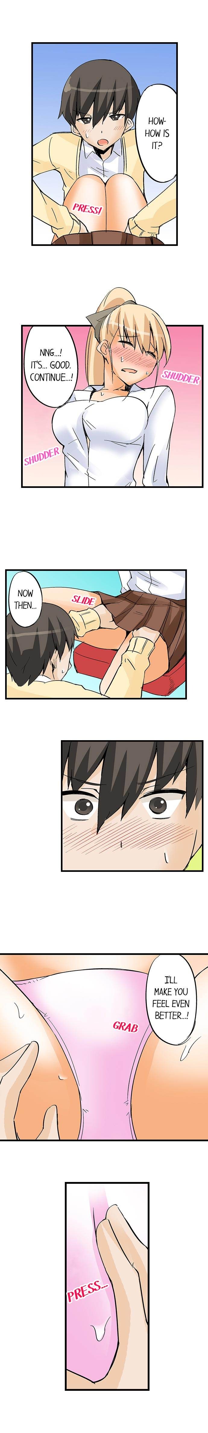 I Massage My Little Sister Every Night chapter 26 page 7