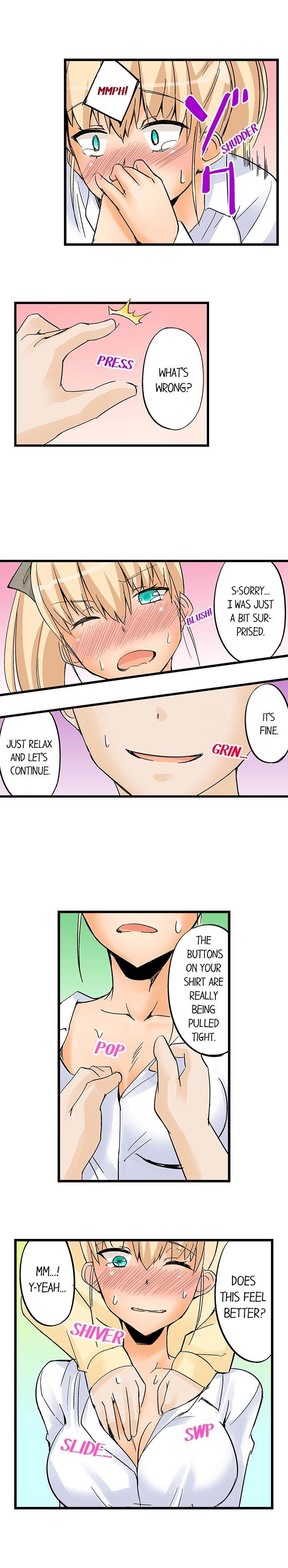 I Massage My Little Sister Every Night chapter 26 page 8