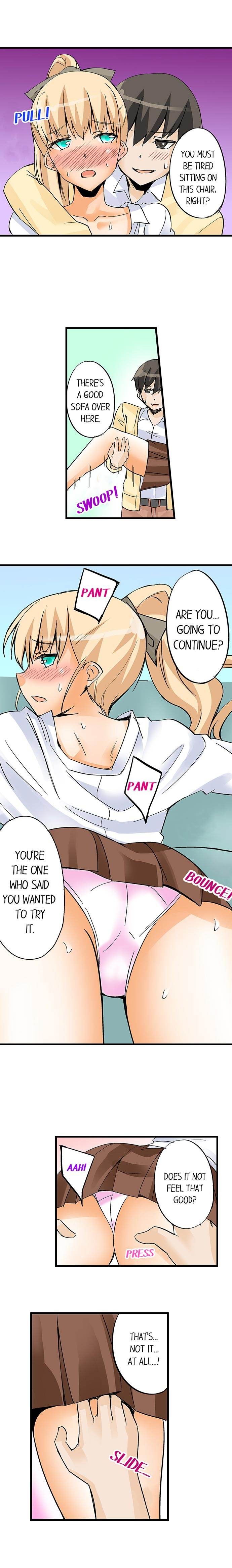 I Massage My Little Sister Every Night chapter 26 page 9