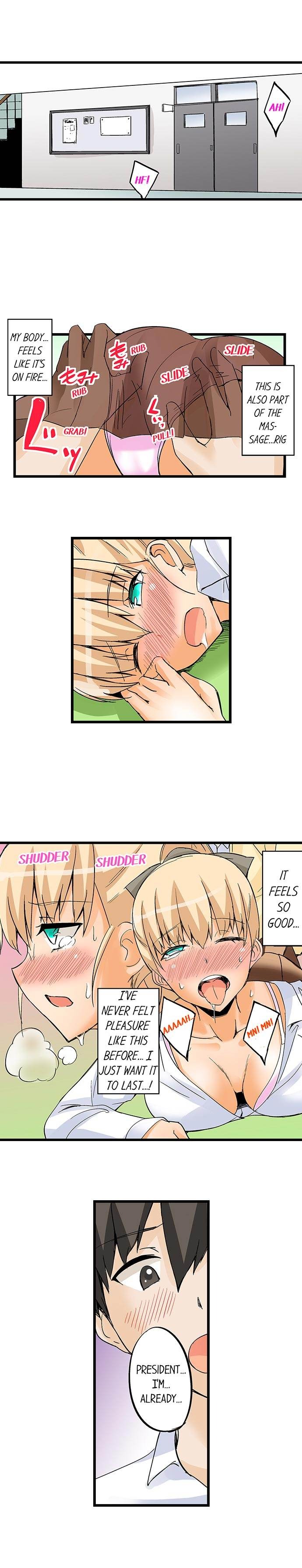 I Massage My Little Sister Every Night chapter 27 page 2