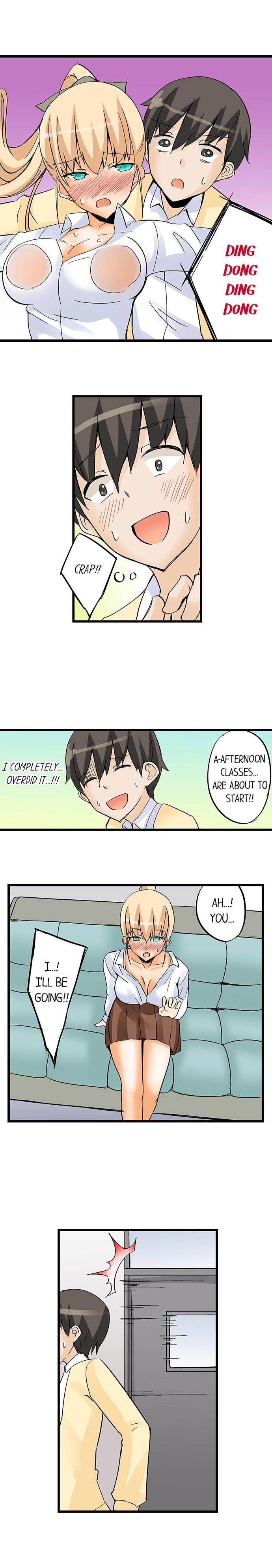 I Massage My Little Sister Every Night chapter 27 page 3