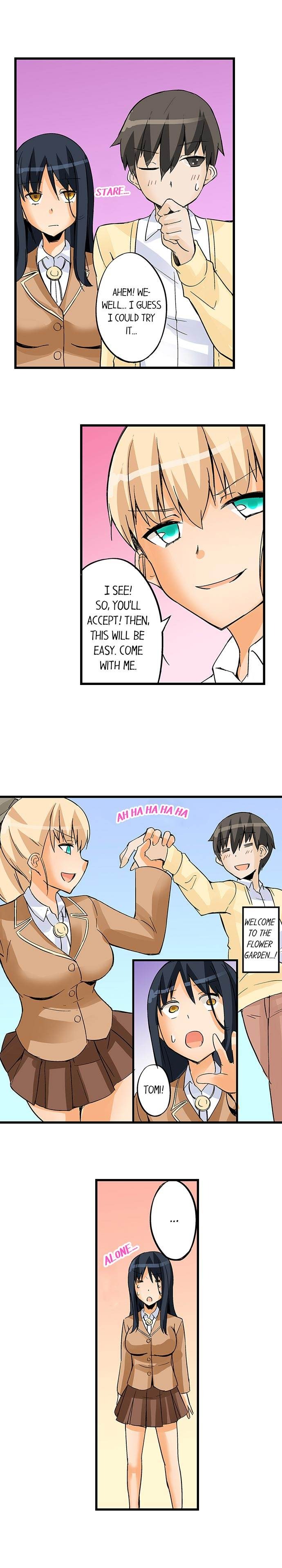 I Massage My Little Sister Every Night chapter 27 page 9