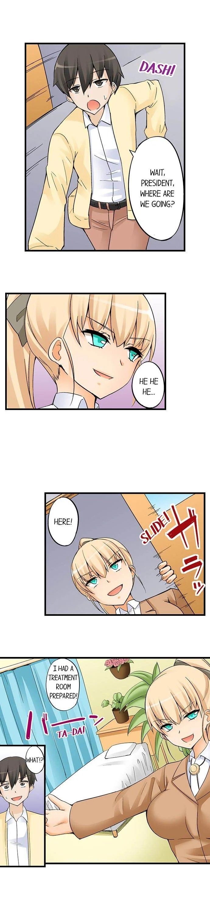 I Massage My Little Sister Every Night chapter 28 page 2