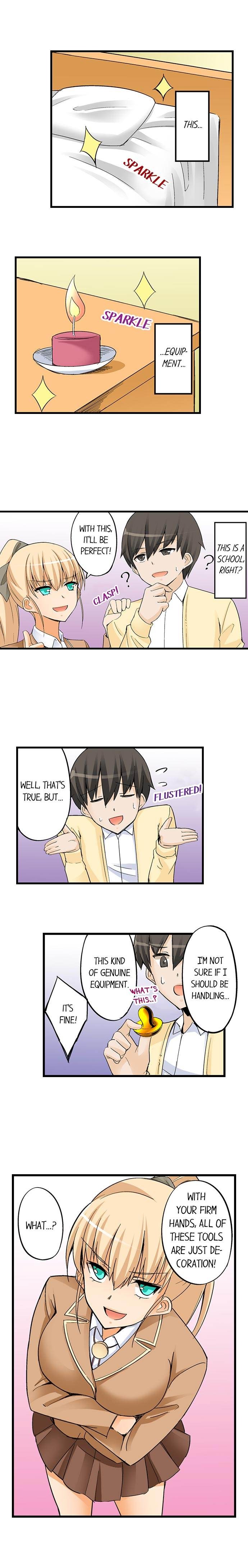 I Massage My Little Sister Every Night chapter 28 page 3