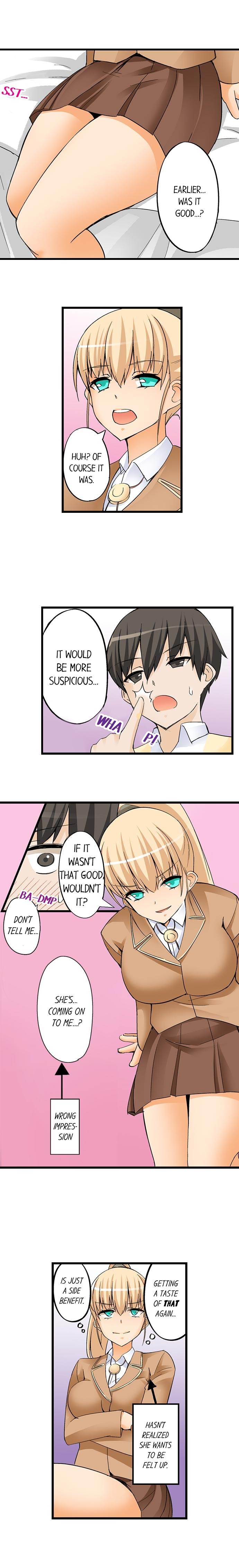 I Massage My Little Sister Every Night chapter 28 page 5