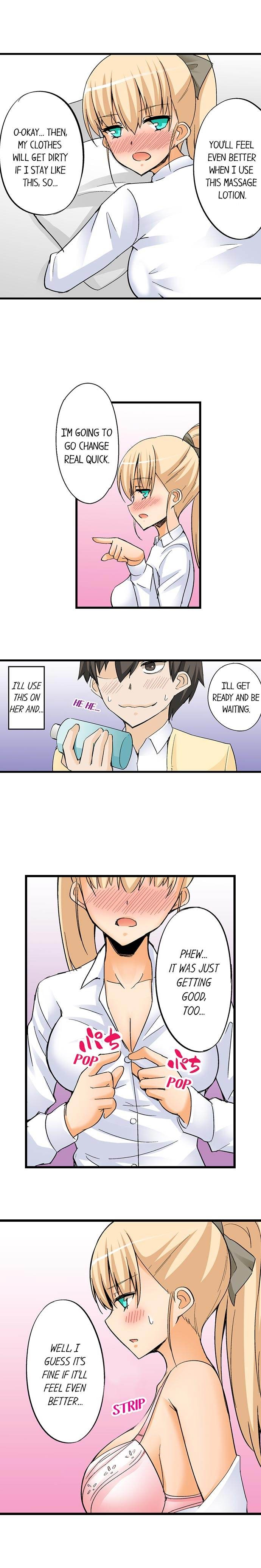I Massage My Little Sister Every Night chapter 28 page 8