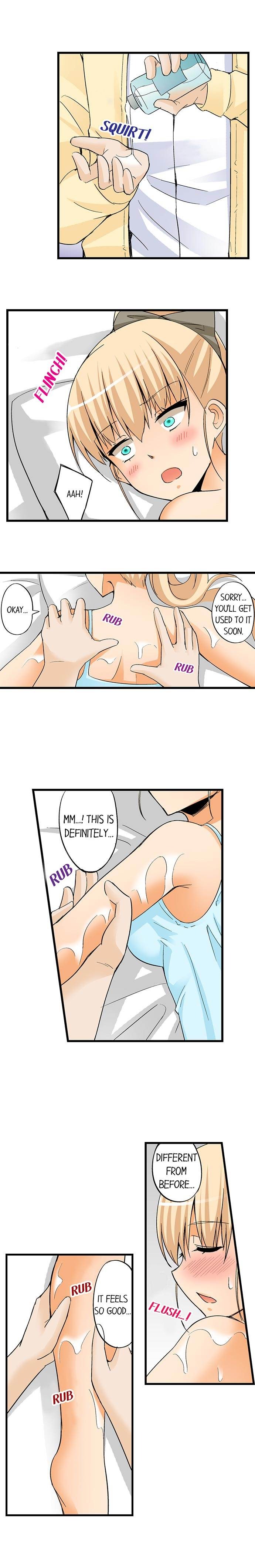 I Massage My Little Sister Every Night chapter 29 page 2