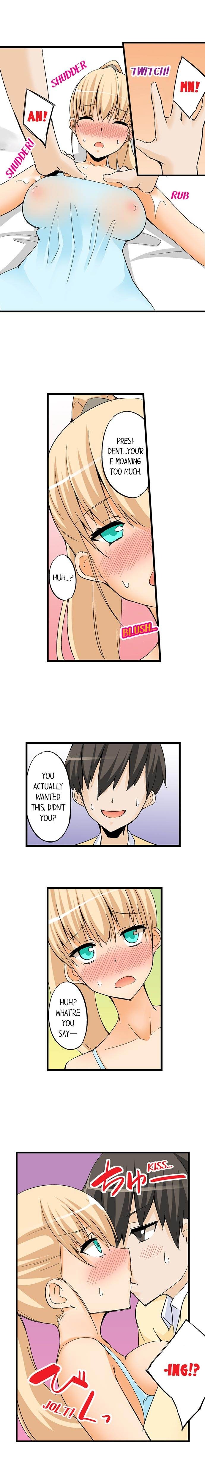 I Massage My Little Sister Every Night chapter 29 page 3