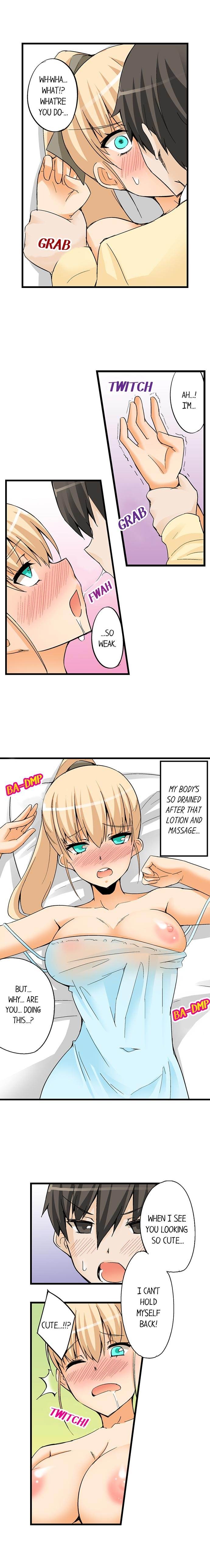 I Massage My Little Sister Every Night chapter 29 page 4