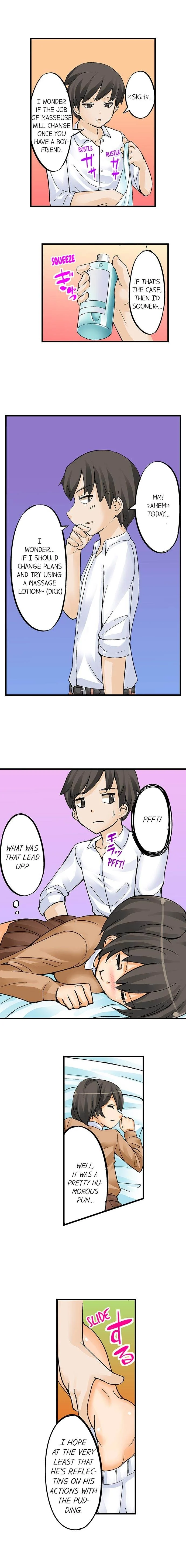 I Massage My Little Sister Every Night chapter 3 page 3