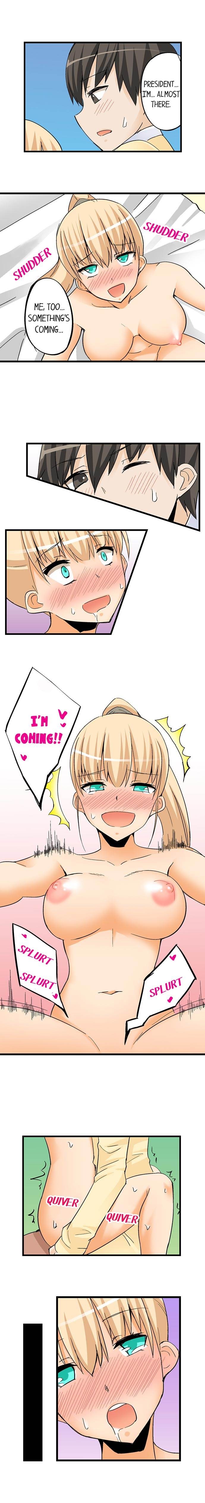 I Massage My Little Sister Every Night chapter 30 page 4