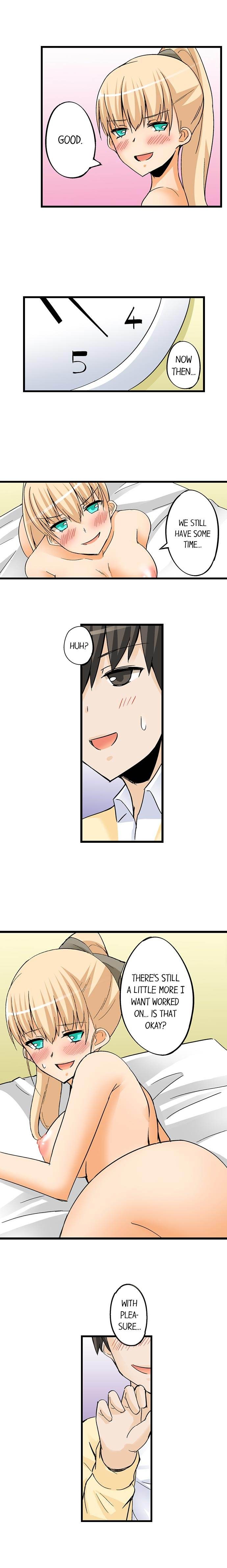 I Massage My Little Sister Every Night chapter 30 page 7