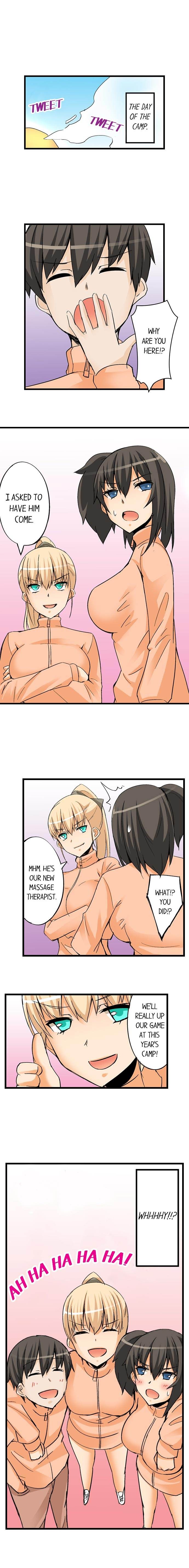 I Massage My Little Sister Every Night chapter 30 page 9