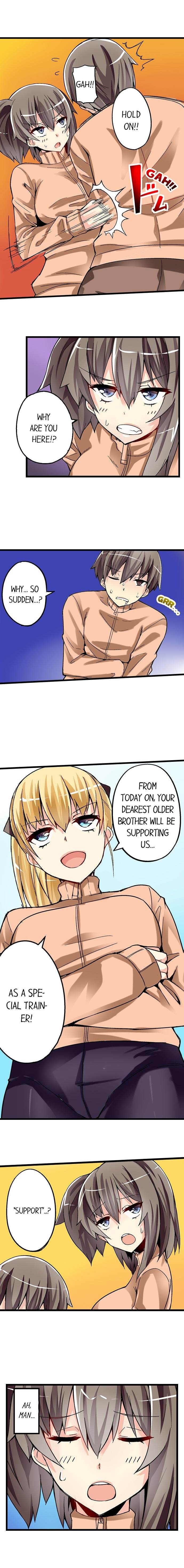 I Massage My Little Sister Every Night chapter 31 page 2