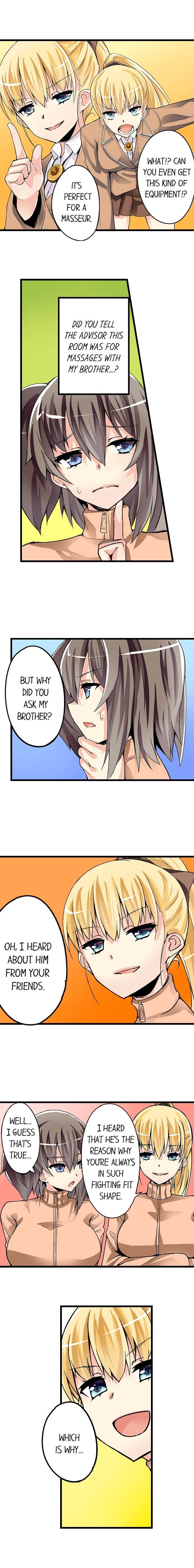 I Massage My Little Sister Every Night chapter 31 page 3