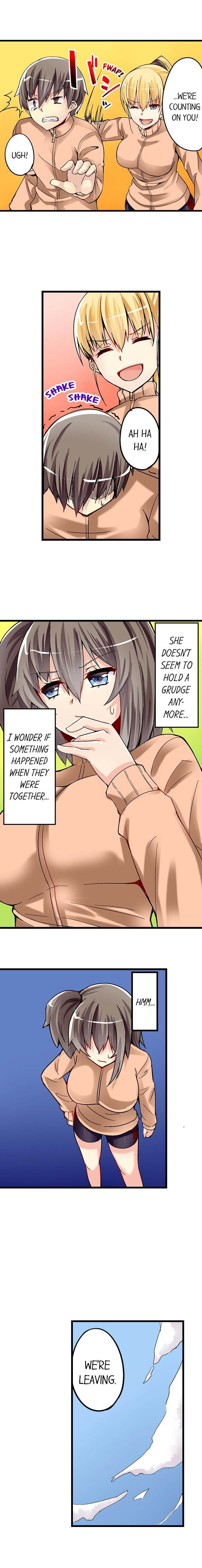 I Massage My Little Sister Every Night chapter 31 page 4