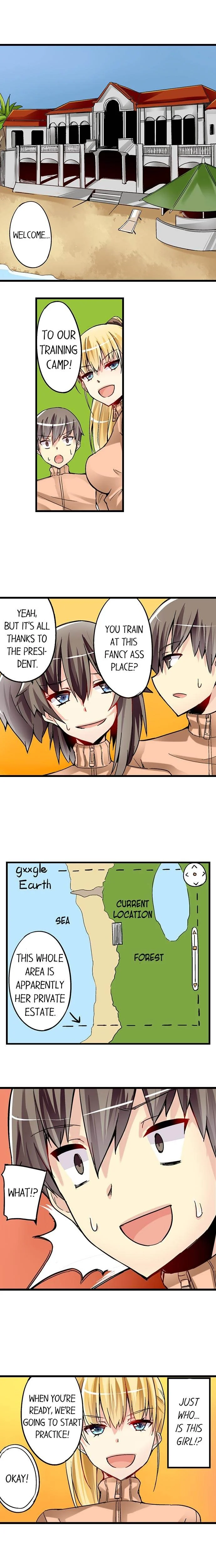 I Massage My Little Sister Every Night chapter 31 page 5