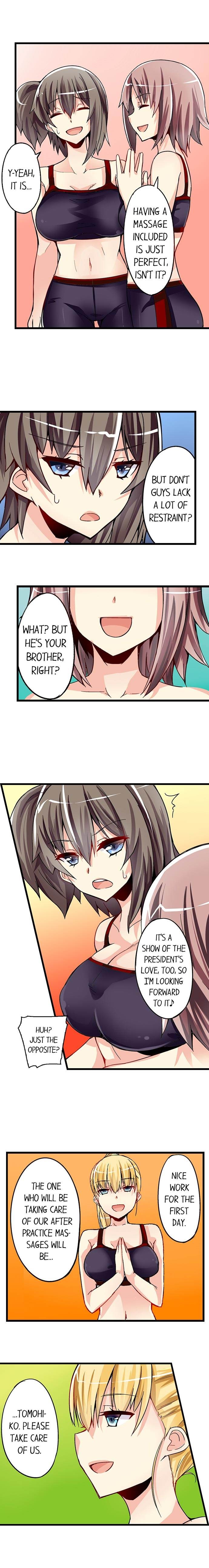 I Massage My Little Sister Every Night chapter 31 page 7
