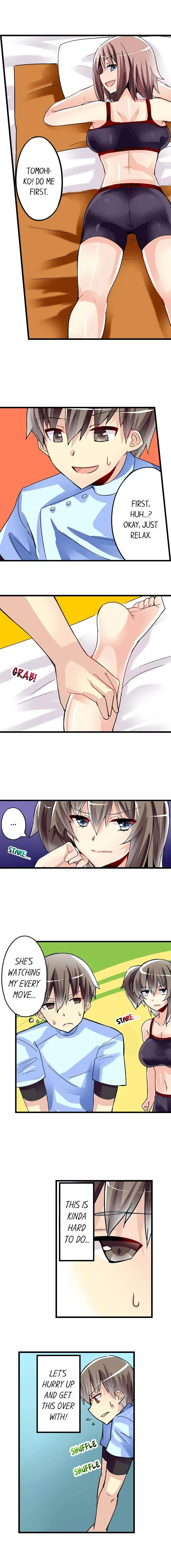 I Massage My Little Sister Every Night chapter 32 page 2