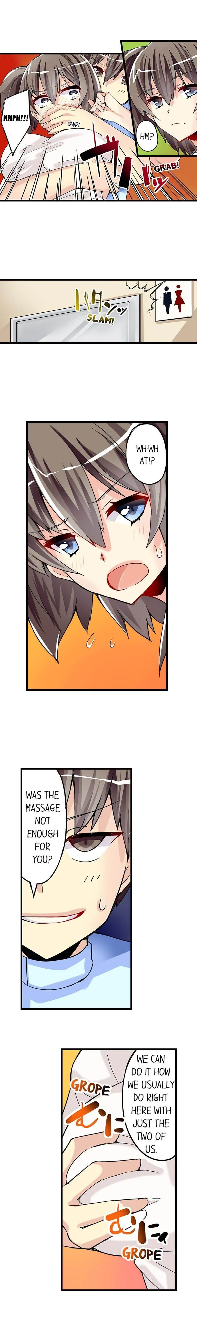 I Massage My Little Sister Every Night chapter 32 page 5