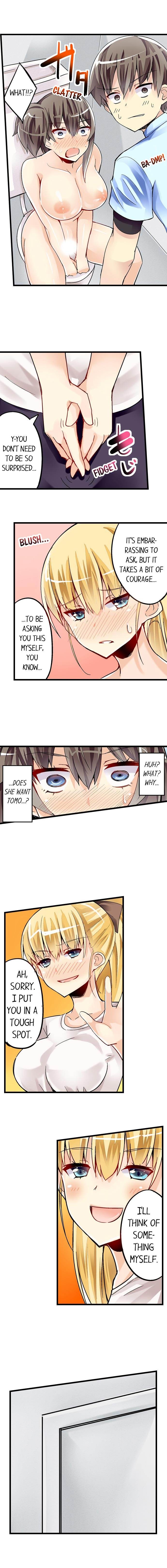 I Massage My Little Sister Every Night chapter 33 page 8