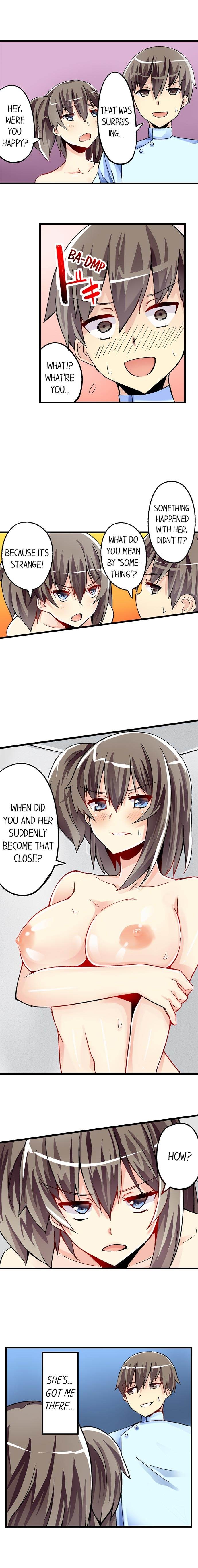 I Massage My Little Sister Every Night chapter 33 page 9