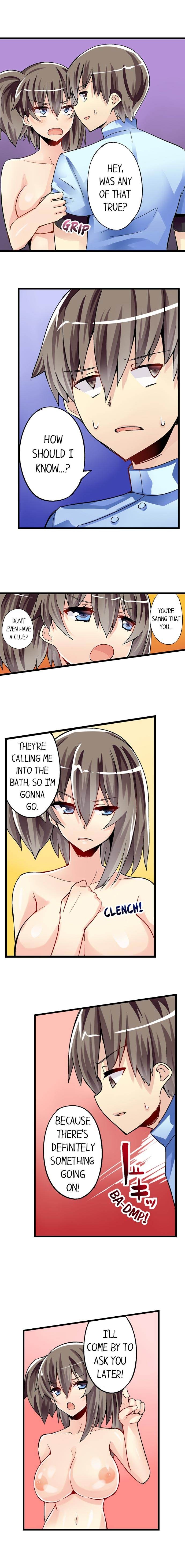 I Massage My Little Sister Every Night chapter 34 page 2