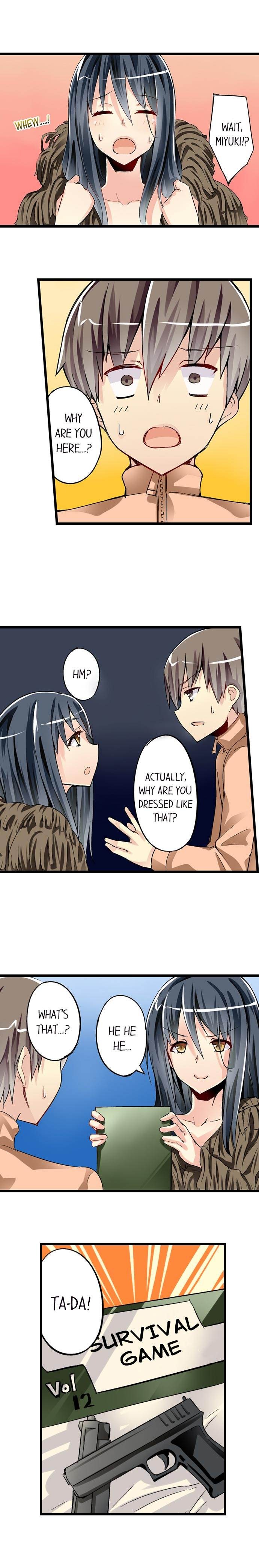 I Massage My Little Sister Every Night chapter 34 page 4