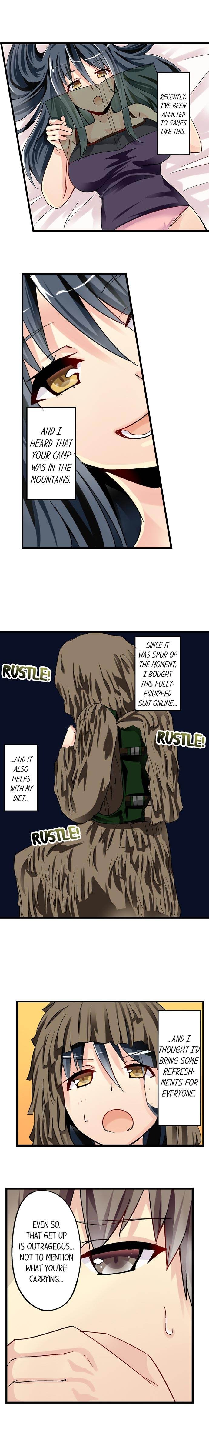 I Massage My Little Sister Every Night chapter 34 page 5
