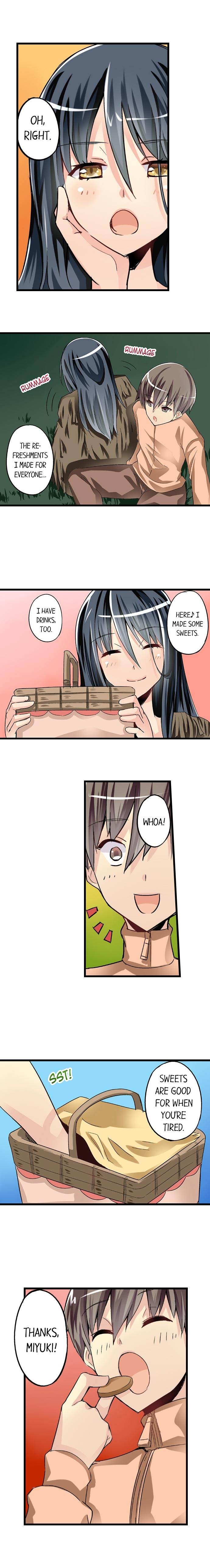 I Massage My Little Sister Every Night chapter 34 page 8