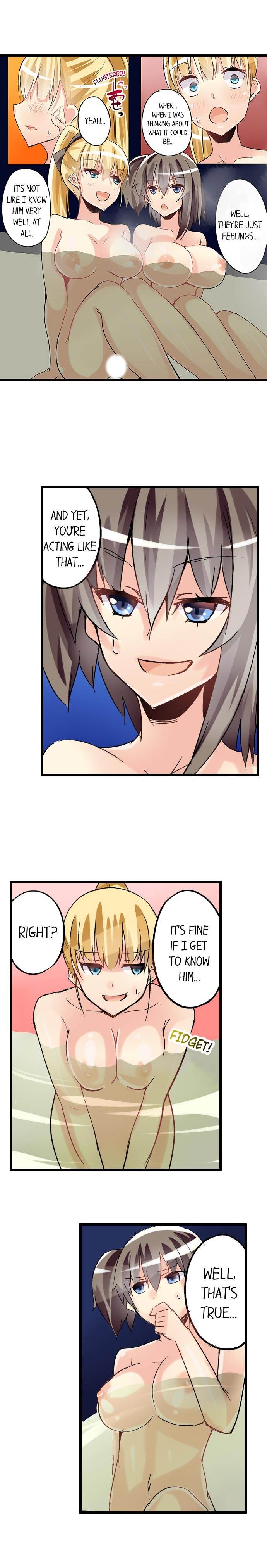 I Massage My Little Sister Every Night chapter 35 page 7