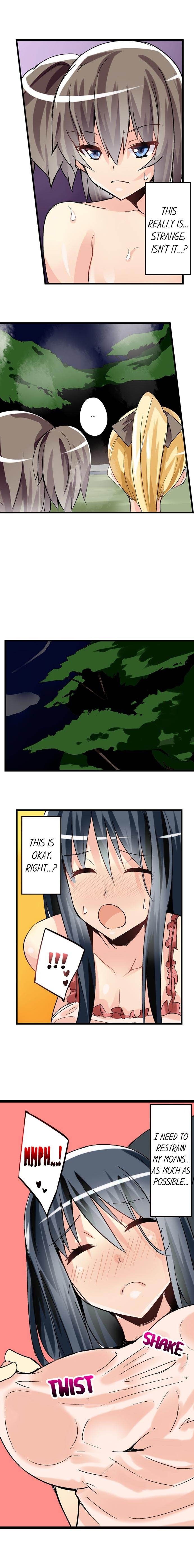 I Massage My Little Sister Every Night chapter 35 page 8