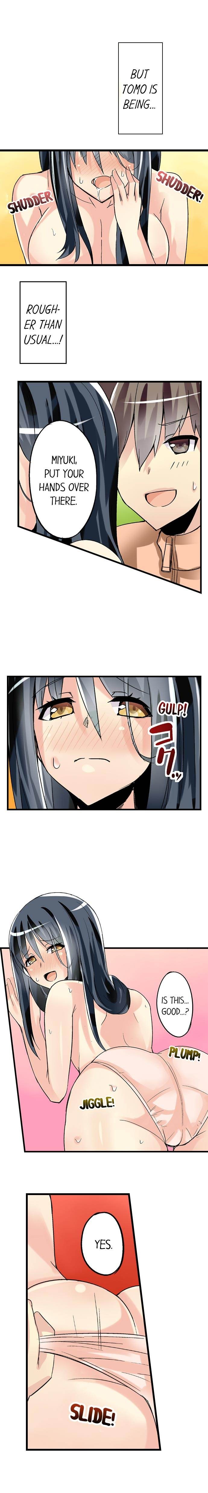 I Massage My Little Sister Every Night chapter 35 page 9