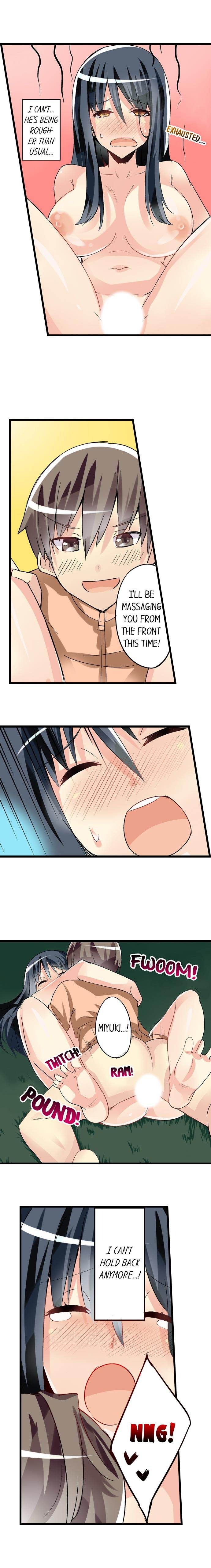 I Massage My Little Sister Every Night chapter 36 page 4